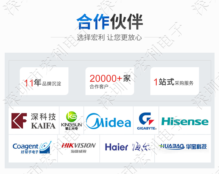 連接器fpc 插座 FFC/FPC排線連接器0.5mm間距 前翻蓋下接觸連接器